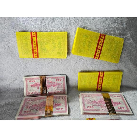 (9 Bundles) Play Fake Bill Money Chinese Festival Asian Different Denominations - Picture 10 of 12